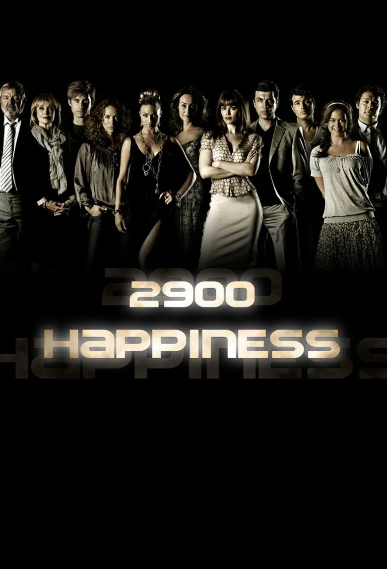 2900的幸福